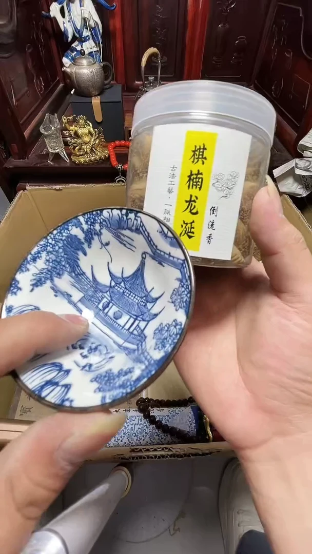 1瓷器瓷器瓷器瓷器瓷器