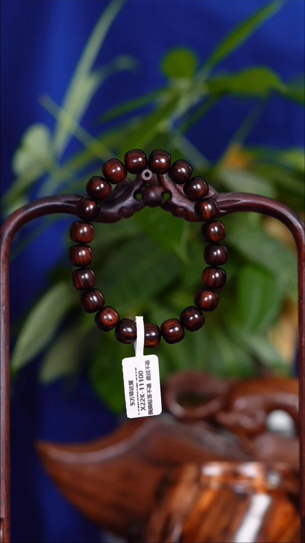 手串/手链黄花梨/降香黄檀伽*0.910紫油梨