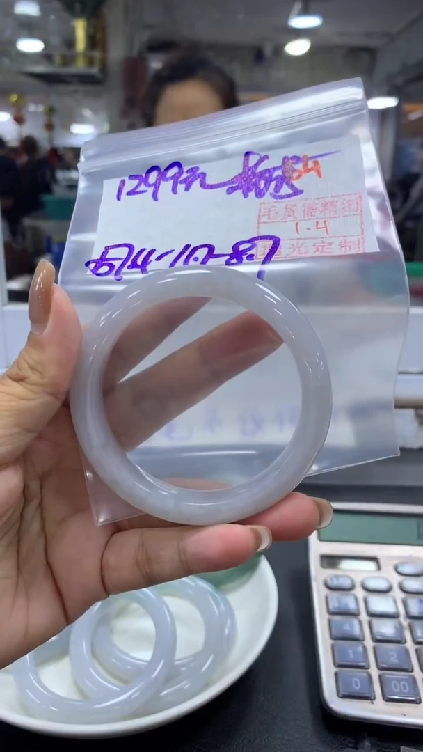 未镶嵌定制翡翠毛货需精细抛光+拍一发一+64