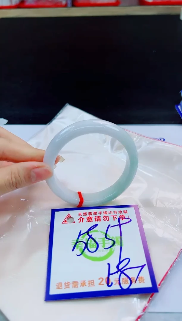未镶嵌手镯翡翠天然缅甸翡翠A货！A货！A货！A货！A货！