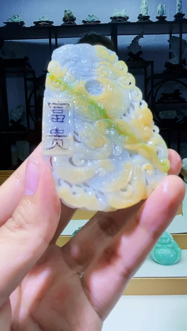 【闪购商品】定制翡翠未镶嵌毛货02200069