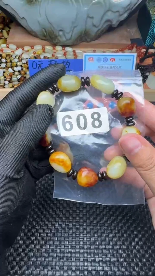 和田玉未镶嵌珠宝半成品萬**意和田玉