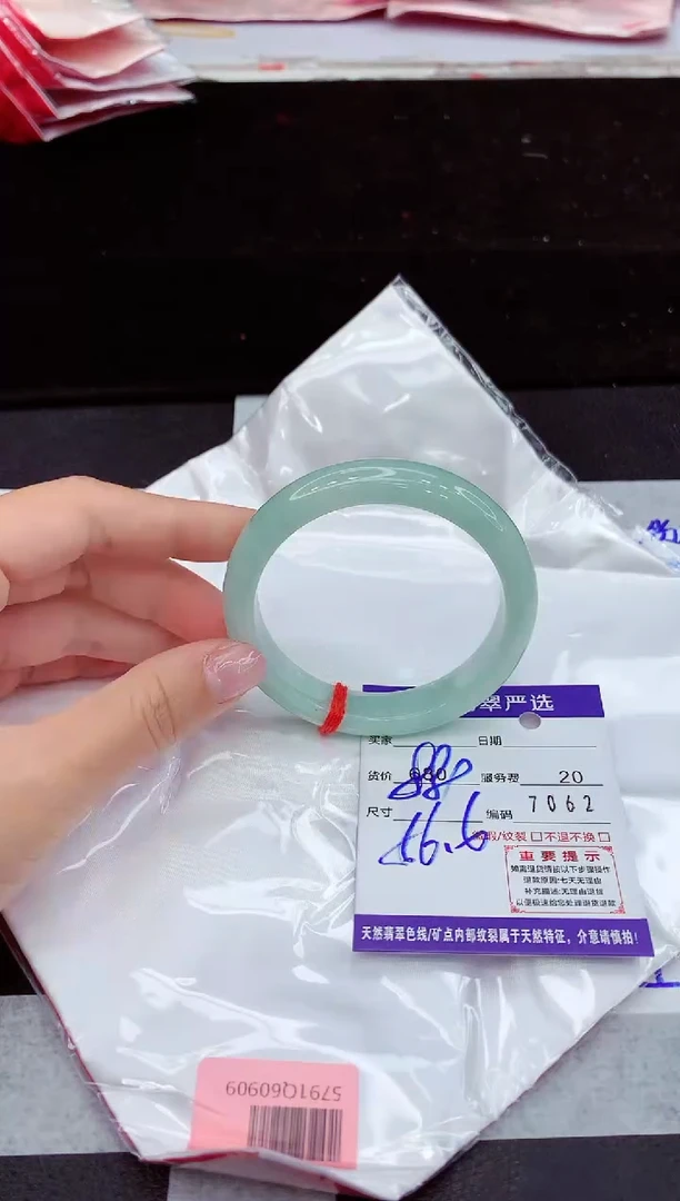 翡翠手镯未镶嵌111111