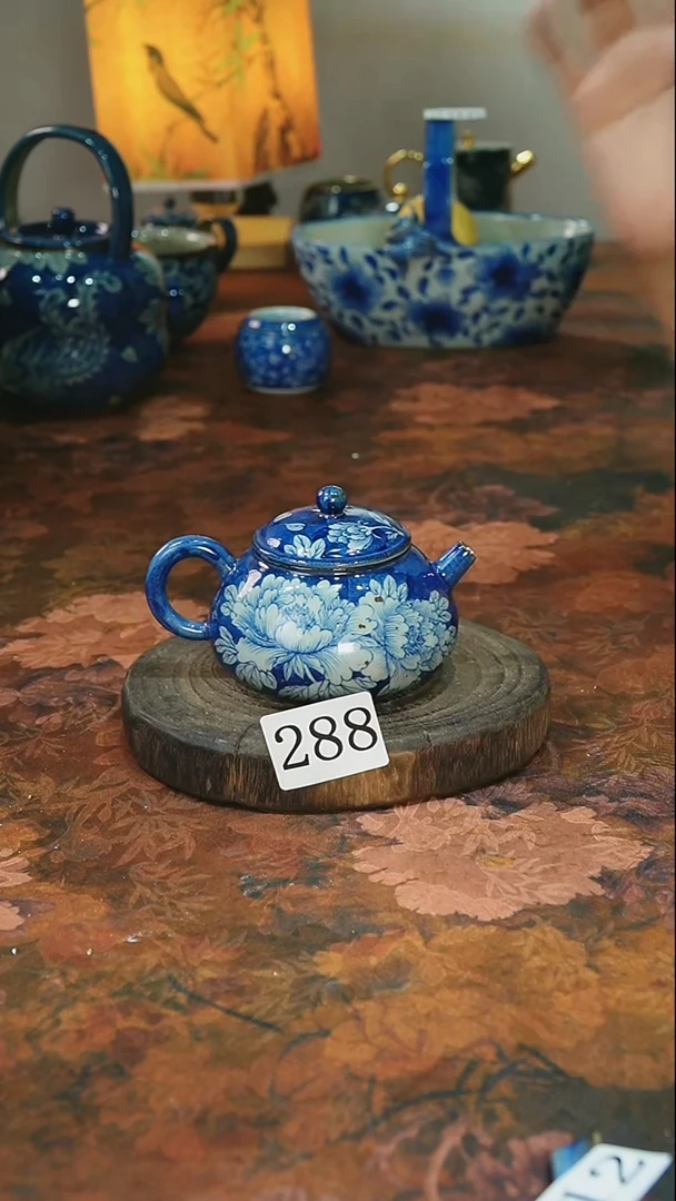 茶碗............288微瑕