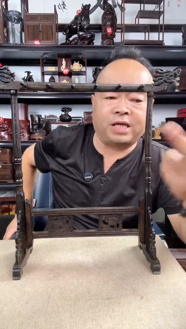 木162老李红木工艺品