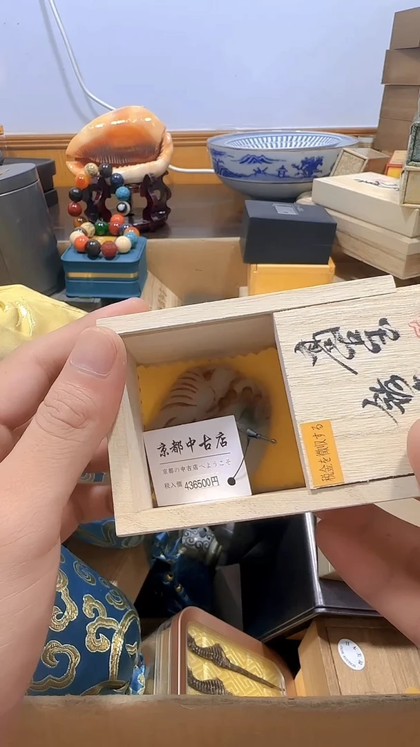石英石铁合金王*史精美手手链链一个