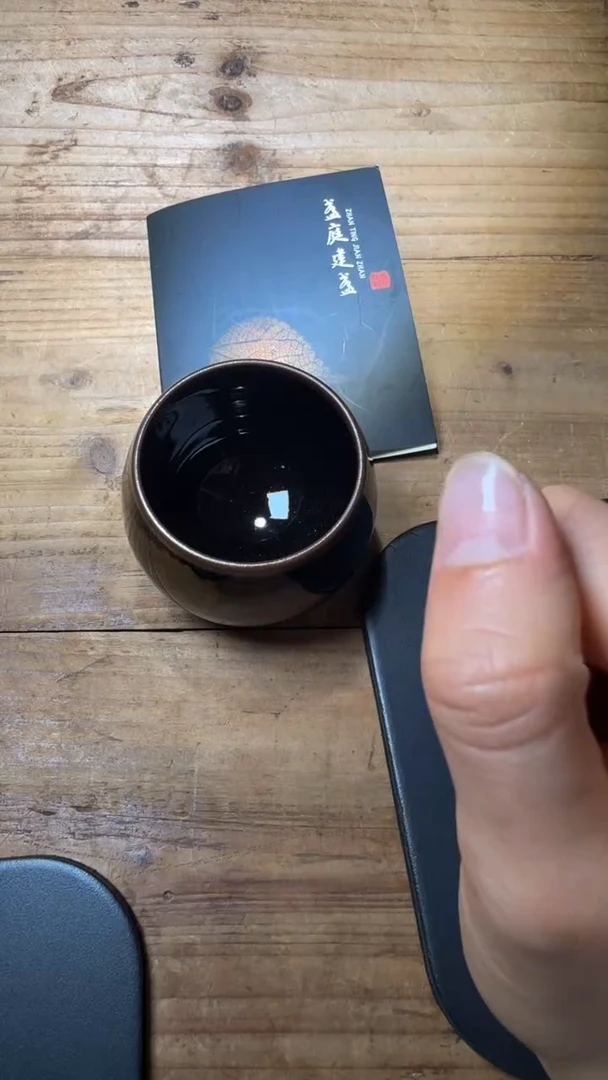 茶盏徐志聪建盏精品分享13