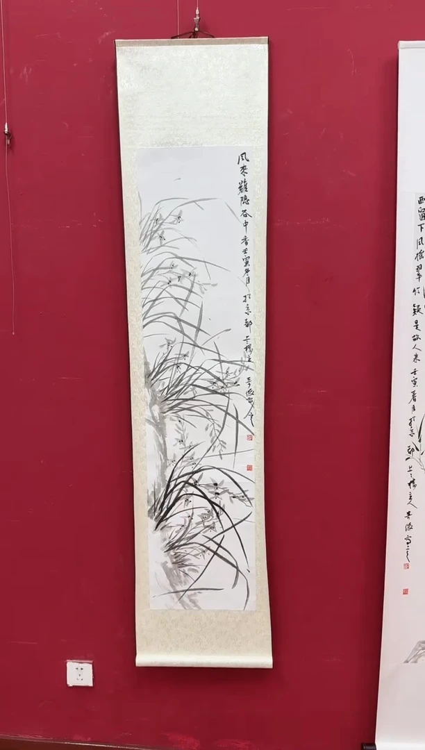 【闪购商品】国画天津人美-雷奇俊-绘画