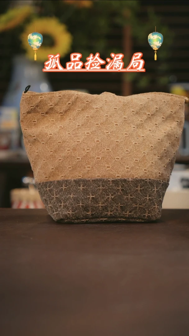 【闪购商品】杯景德镇可爱设计师款陶瓷