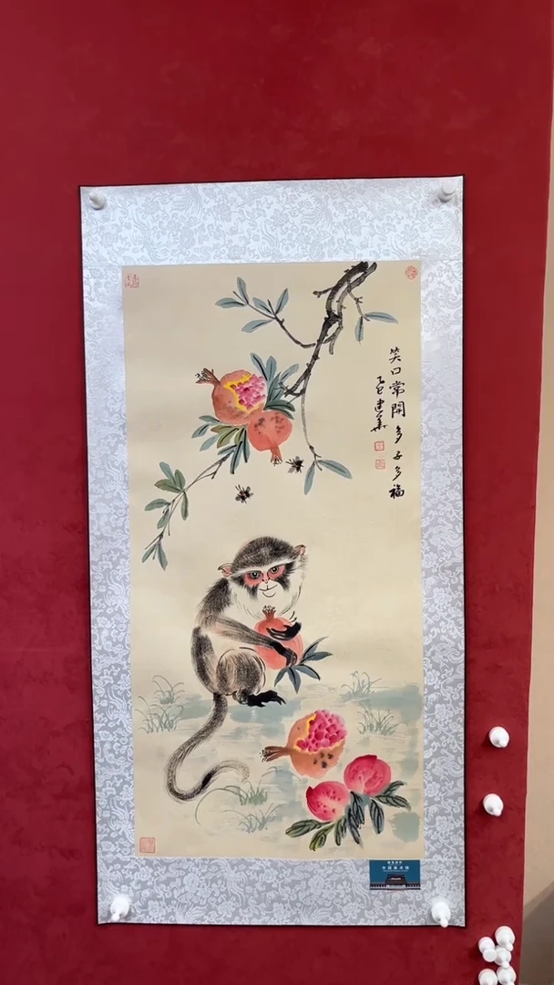 国画老师创作作品  106