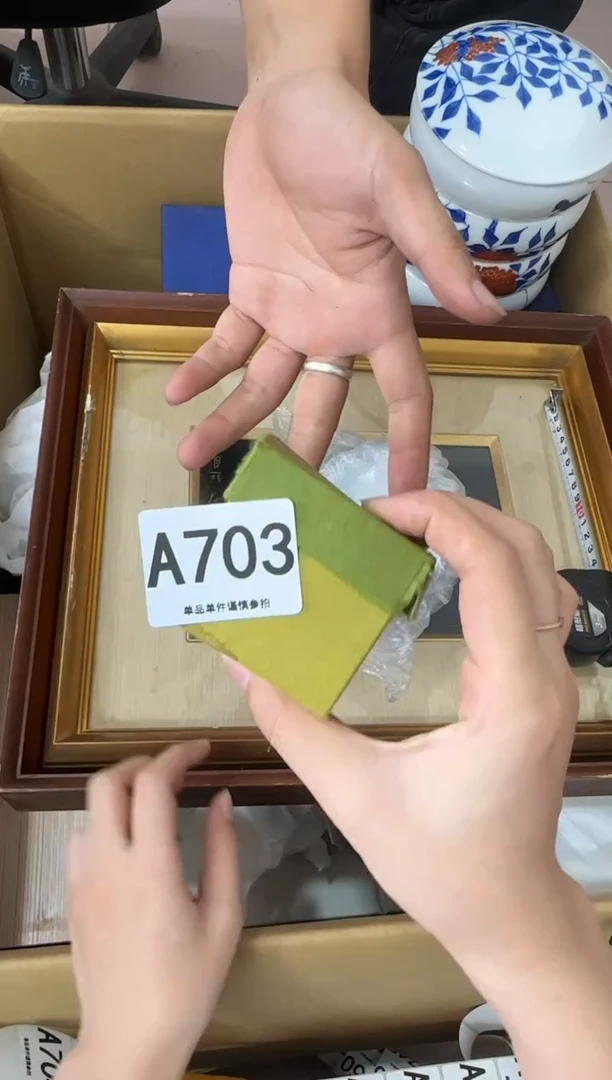 其他小***量703...中古产品谨慎参拍