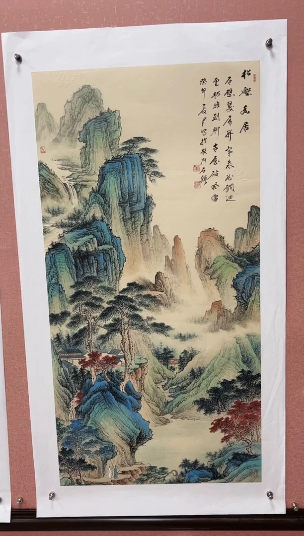 国画莫远峰-国画作品-22