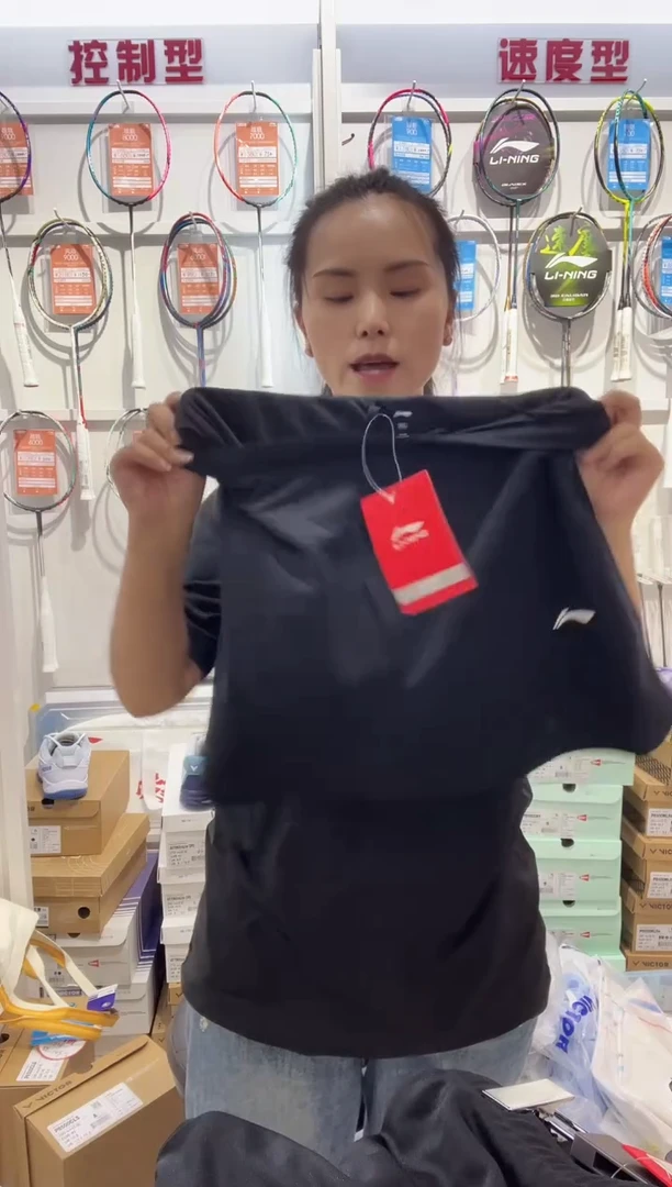 李宁鱼尾黑色裙XXL/180 尺码偏小