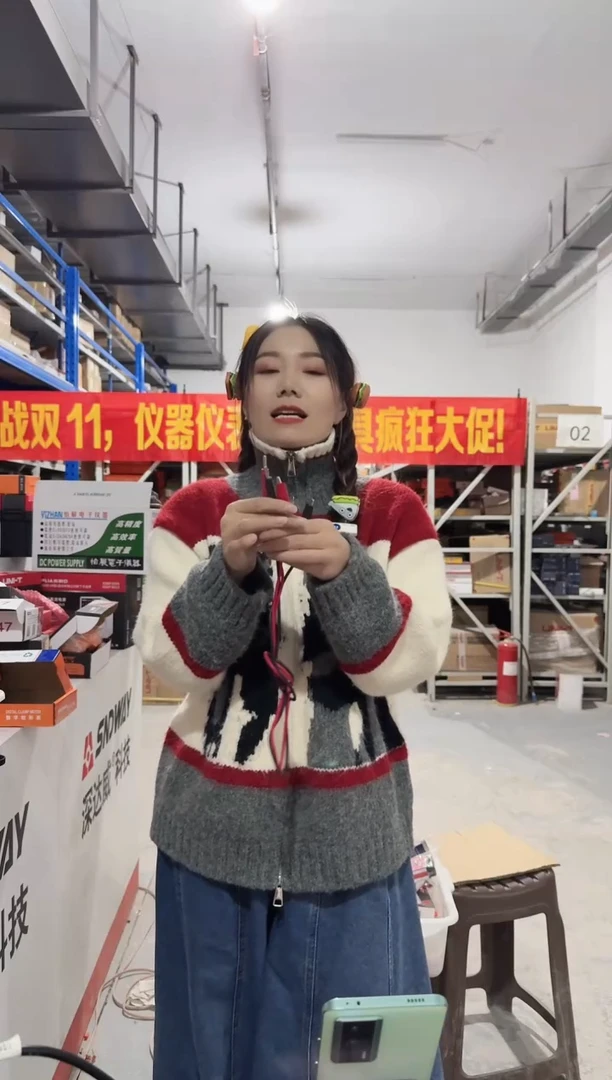 直插电源线20A/夹子线3018