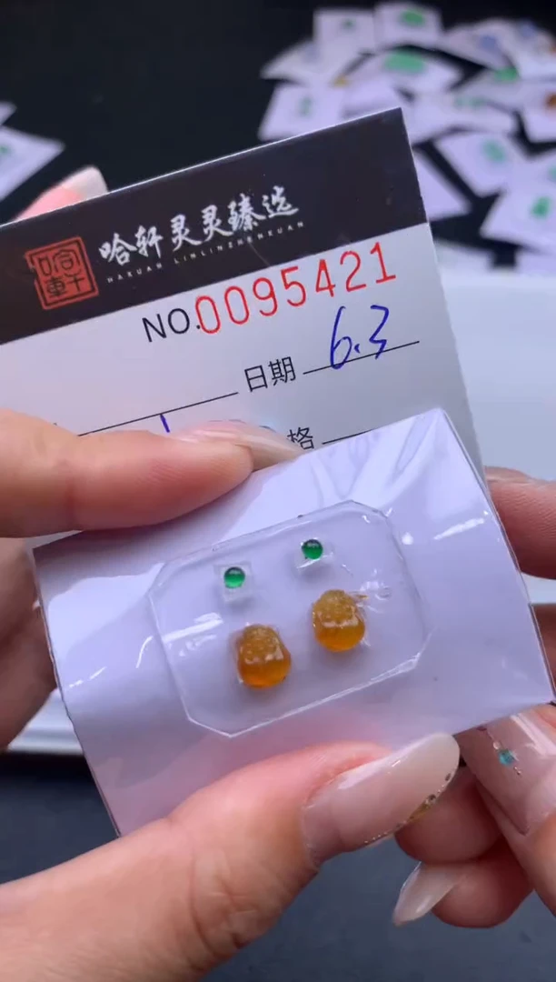 翡翠未镶嵌吊坠(不含链)哈轩   裸石4