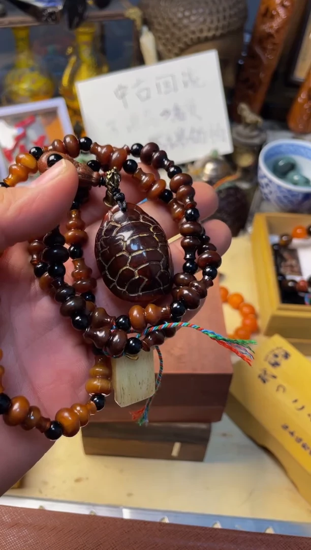 驼骨手串/手链泽易中古仓精选阁