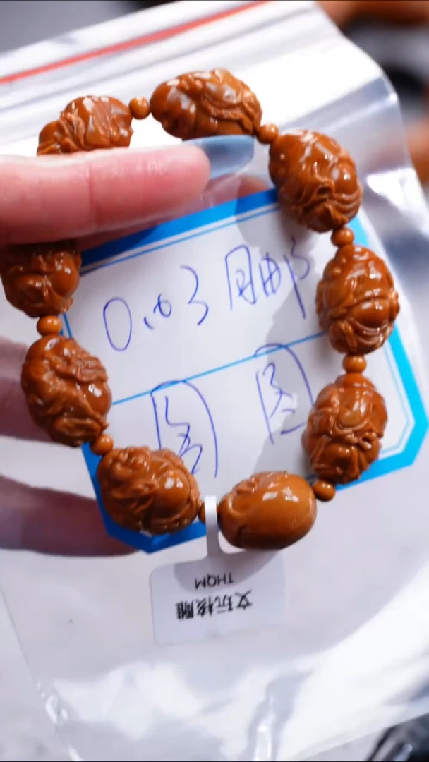 【闪购商品】橄榄核吊坠橄榄核