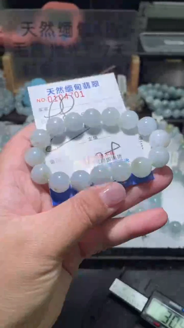 【闪购商品】翡翠手串未镶嵌翡翠