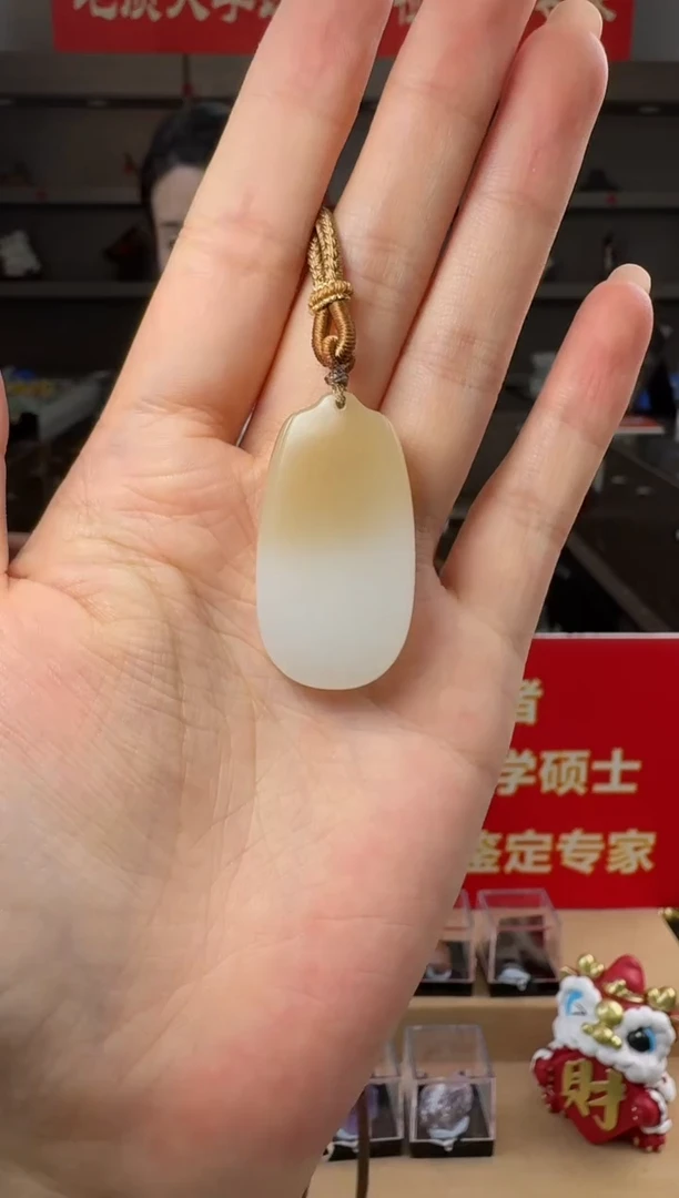 吊坠(不含链)未镶嵌和田玉精品俄料和田玉糖白无事牌挂件