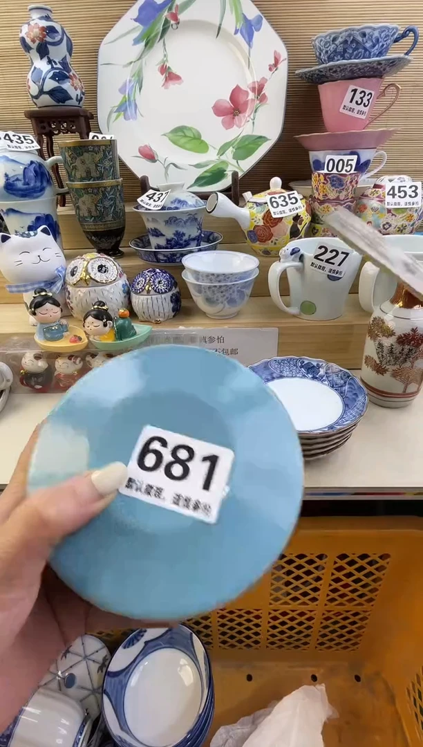 摆件六***七摆件瓷器瓷器瓷器