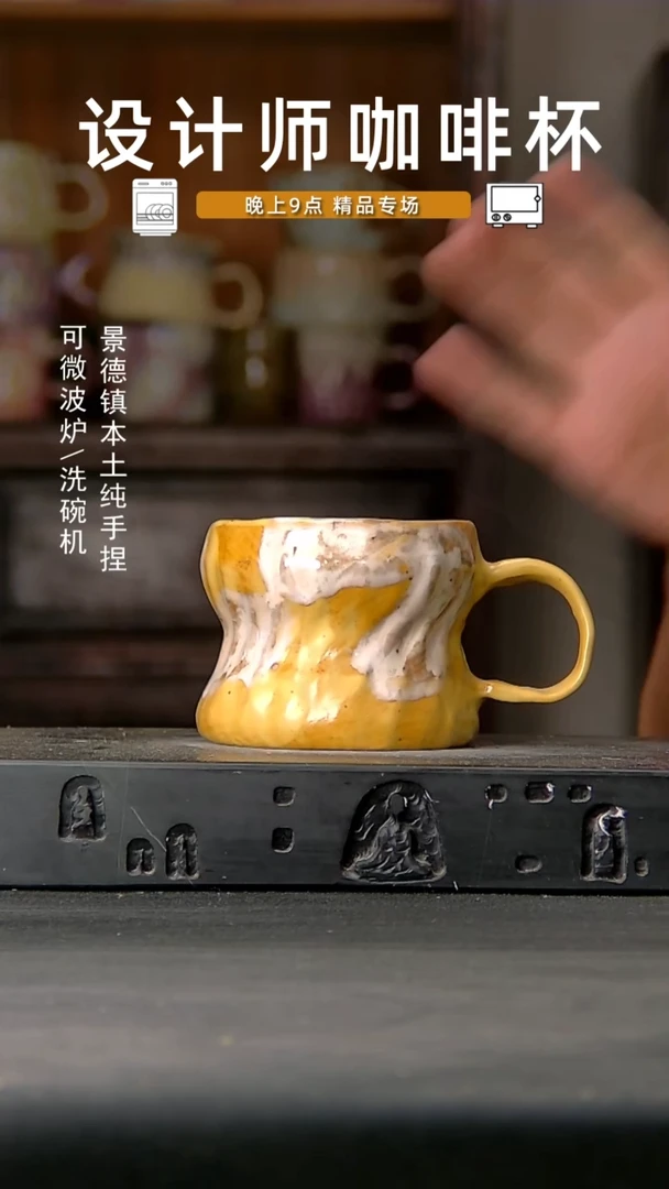 195设计师手作，一物一拍