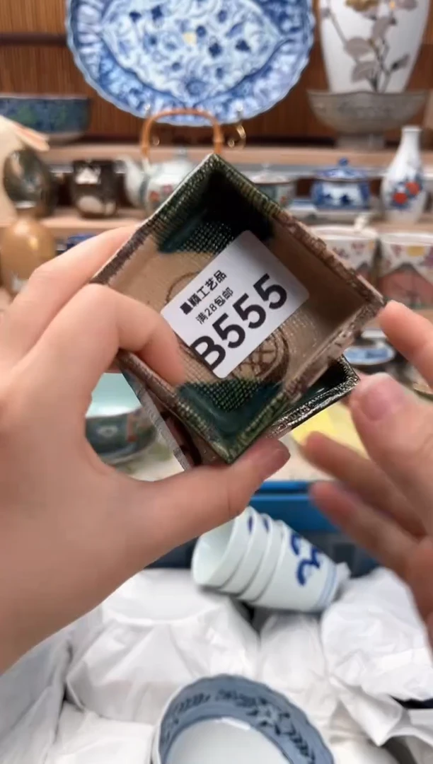 瓷片毛****?555B 瓷器 茶具 默认微瑕