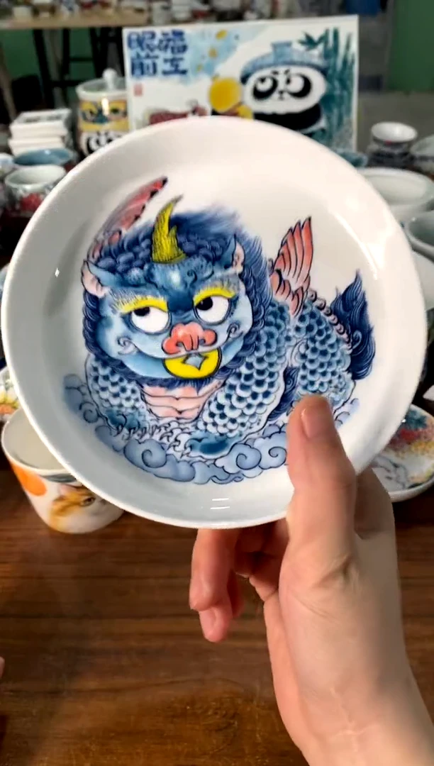 壶承[直播间微瑕福利价）