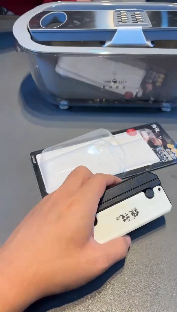 【闪购商品】瓷片新号开播啦全场福利保正保真