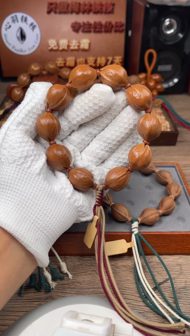 手串/手链橄榄核.*者20*25尺寸梅林铁核橄榄核手串