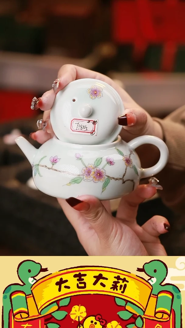 【闪购商品】其他茶具茶具（无礼盒@@T1805