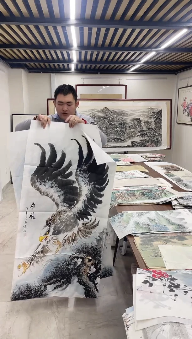 国画融易专属链接-马老师鹰带证书顺序发