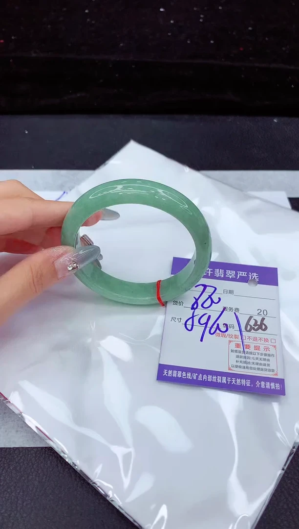 翡翠手镯未镶嵌1111111111
