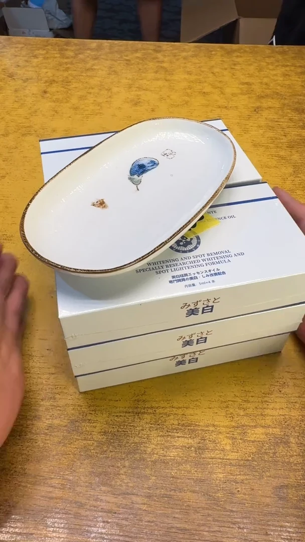 瓷器瓷器瑕疵破破81六件白油碗
