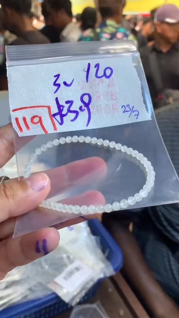 定制翡翠未镶嵌天然A货缅甸翡翠