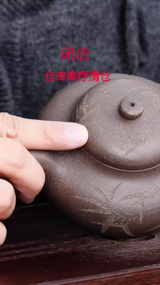 茶壶紫砂宜興紫砂柴烧