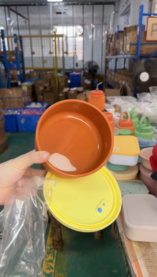 硅胶橘底黄盖-700排气圆盒