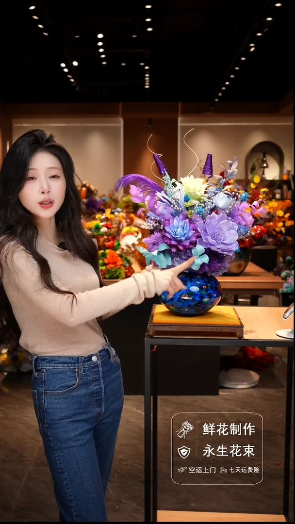 手工艺品琉璃手工花器花束空运包邮送货上门-以图片为准