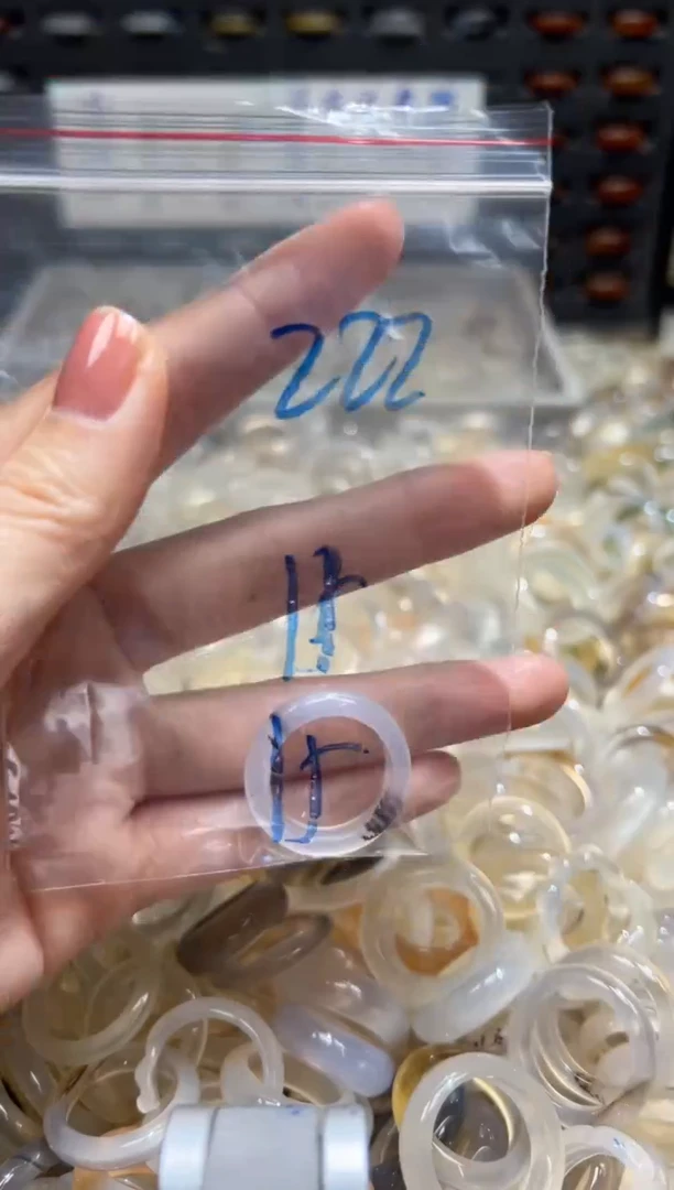 未镶嵌戒指玛瑙/玉髓222