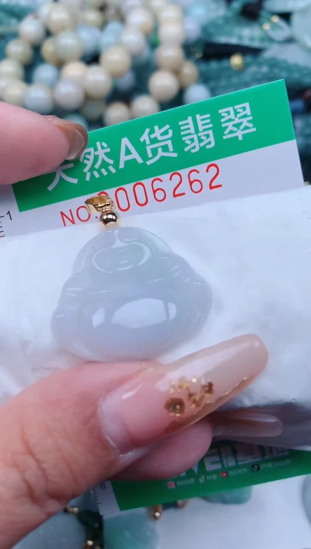 【闪购商品】翡翠颈饰未镶嵌.0006262