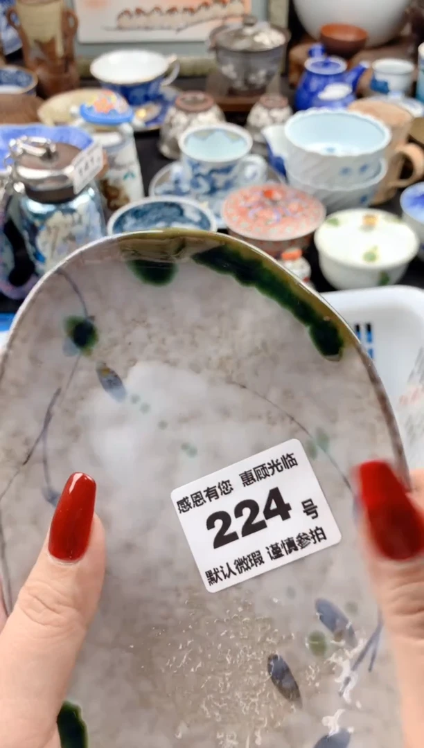 【闪购商品】瓷片224号九姑娘工艺品瓷器