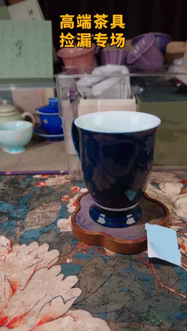 茶屿山岚专用链接@@@@@