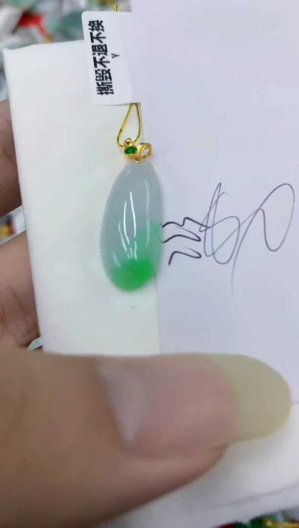 翡翠未镶嵌颈饰111111111111