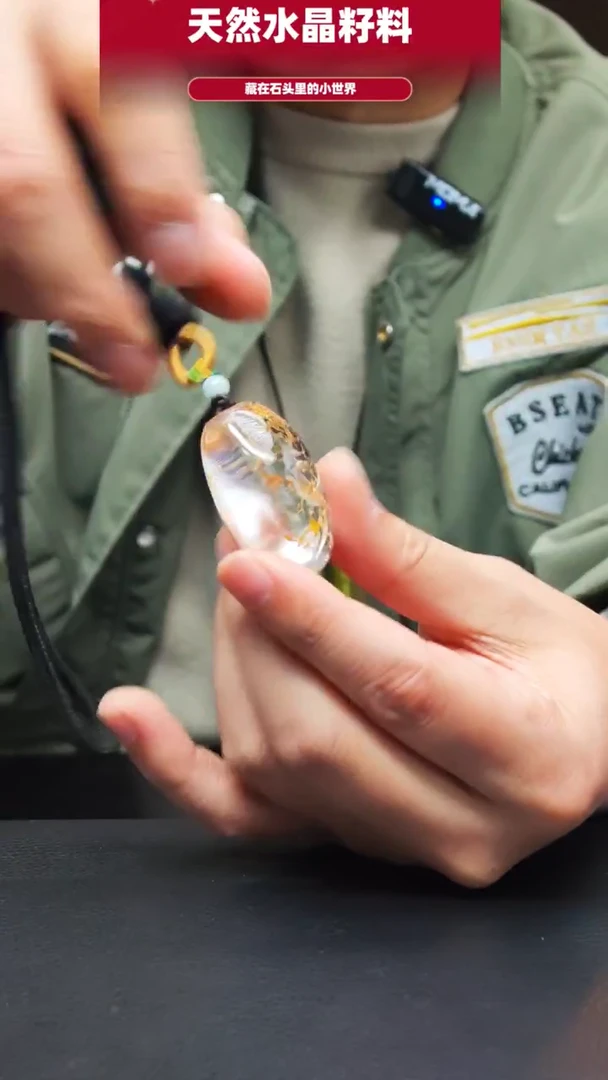 未镶嵌珠宝半成品水晶546