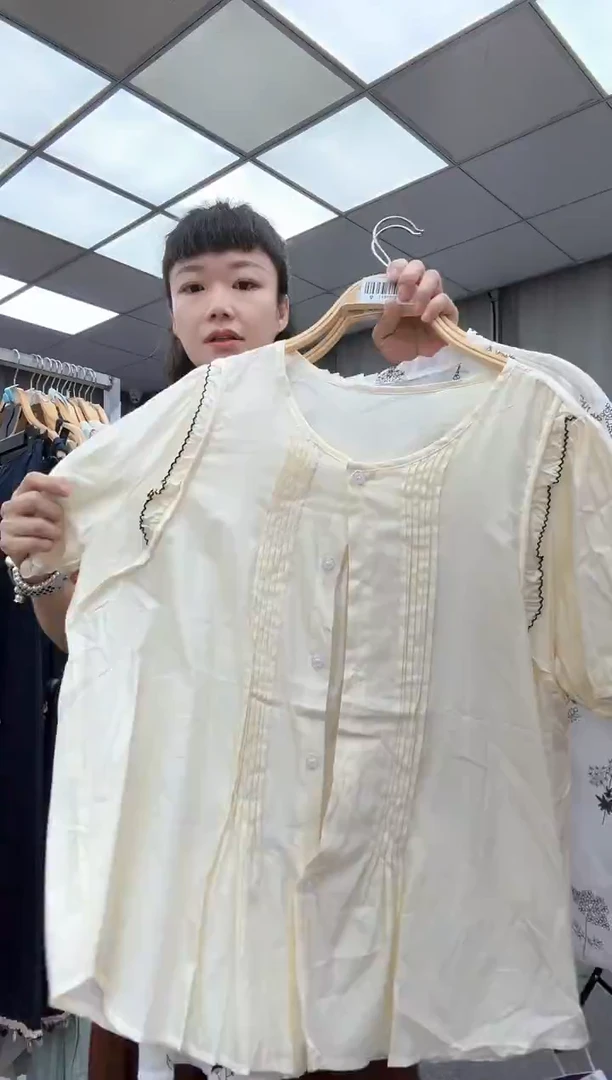 大哥家漂亮衣服漂亮颜色