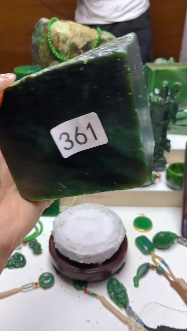 未镶嵌和田玉（碧玉）珠宝半成品1