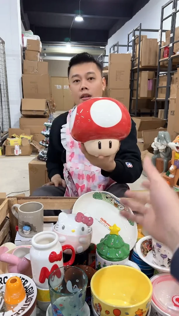 瓷片蘑菇收纳罐