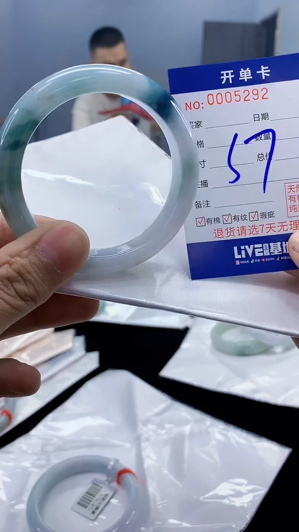 【闪购商品】翡翠手镯未镶嵌翡翠天然缅甸A货