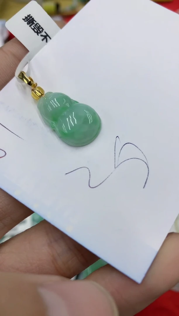 【闪购商品】翡翠颈饰未镶嵌号链接1111111