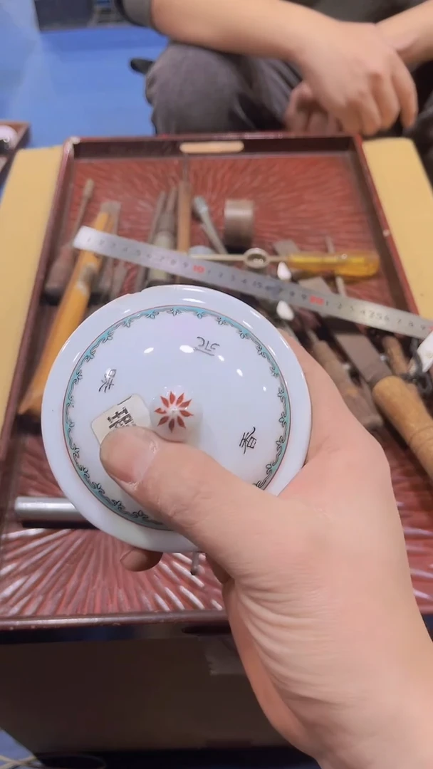 【闪购商品】瓷器瓷器瓷器瓷器瓷器瓷器