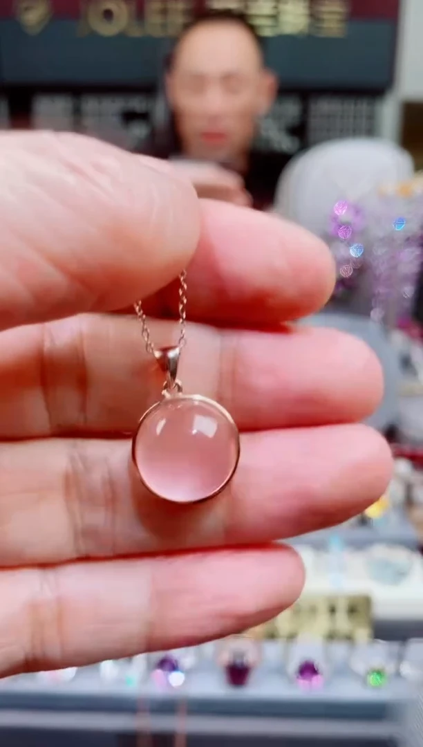 吊坠(赠链)银S925镶嵌芙蓉石芙蓉石吊坠